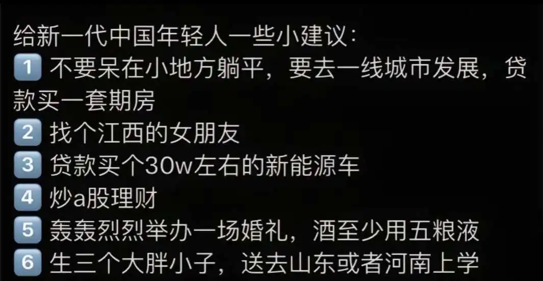 这是多大的仇，多大的怨？！