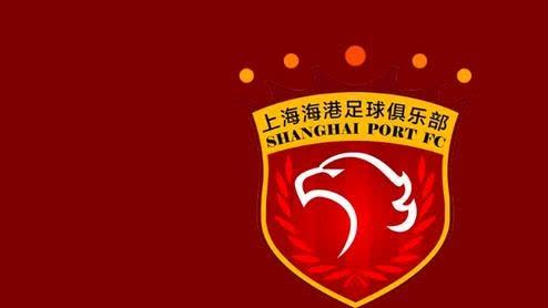 海港遭遇重创！两位主力出现伤病！根据东体报消息海港主力徐新和李昂受伤！这对冲冠的