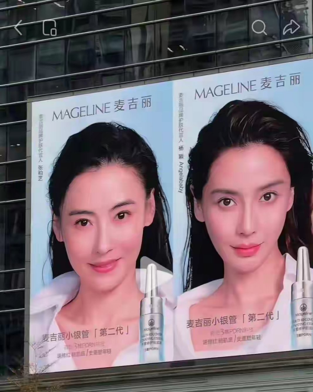 张柏芝与Angelababy再度携手代言，同款发型、同风格妆容，同框时气质与颜值