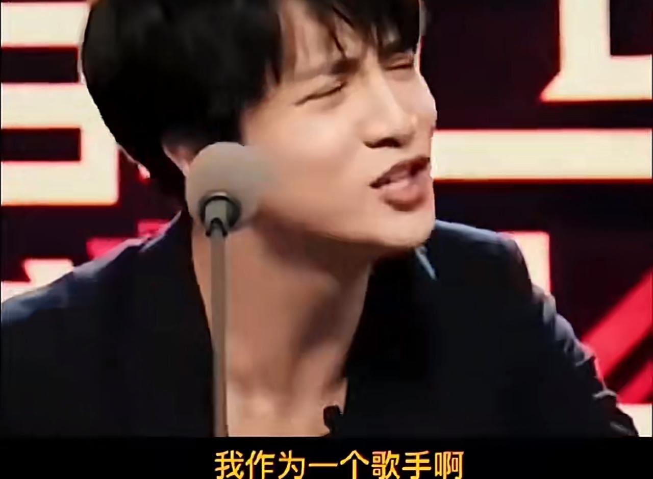 刷到了薛之谦2017年《吐槽大会》的言论，怎么看也都正常啊！他说：不提前解约、