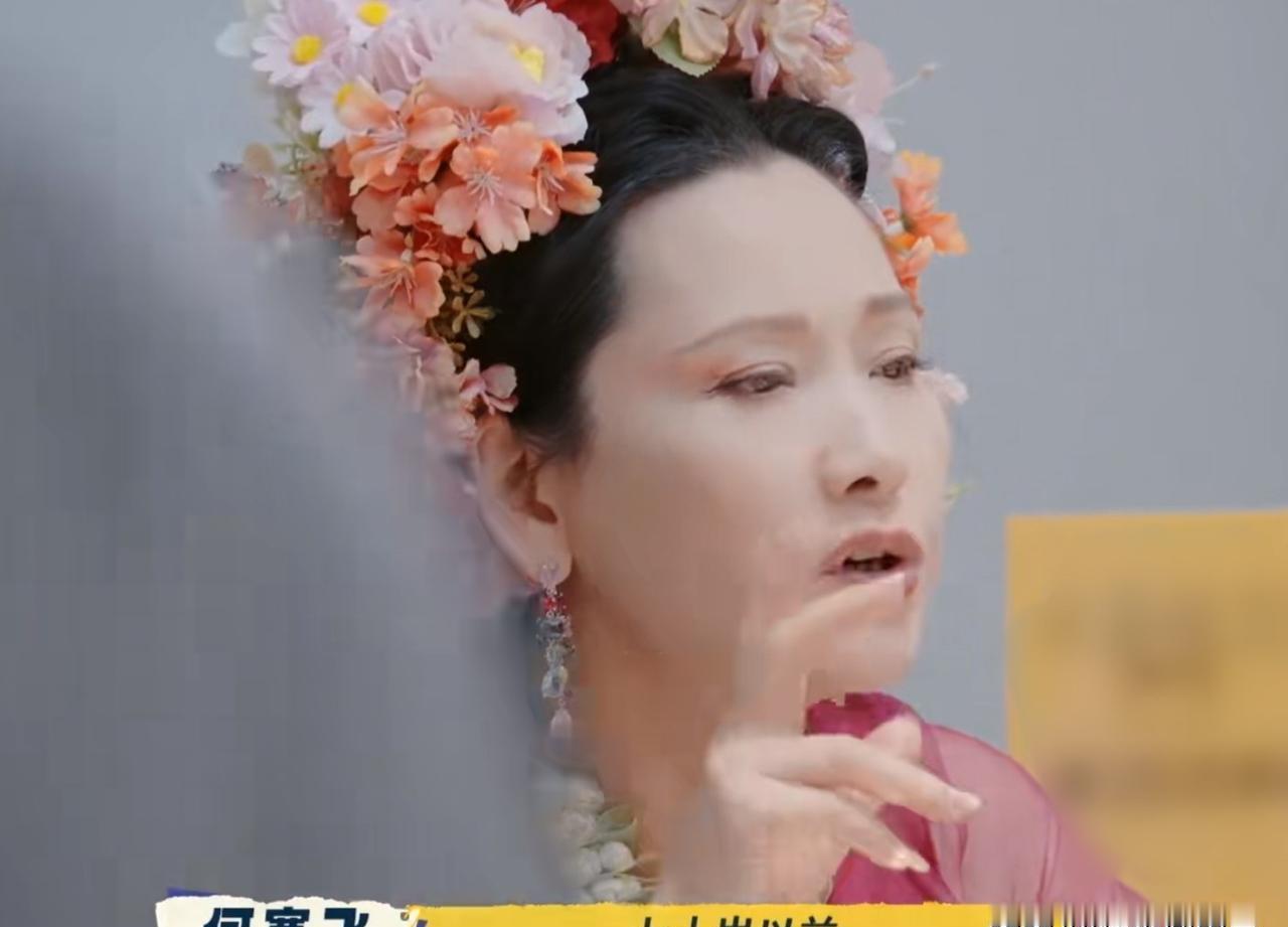 宁静说：女人有点肉才好看。何赛飞计划：我咬牙保持到70岁，然后开始放心发福。