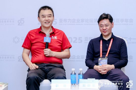 天明集团姜明: 中医没有效益化, 中医院都是靠西医检查才能维持生存