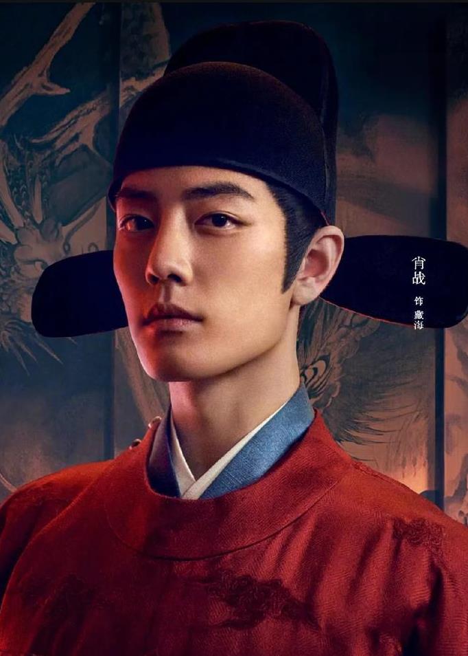 一觉醒来今天官宣了三部剧，肖战主演的《藏海传》18号播，宋祖儿刘宇宁主演的《折