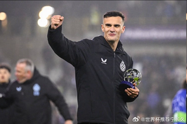 【记者：国米计划召回斯坦科维奇并关注磁卡和科内，弗拉泰西或离队】