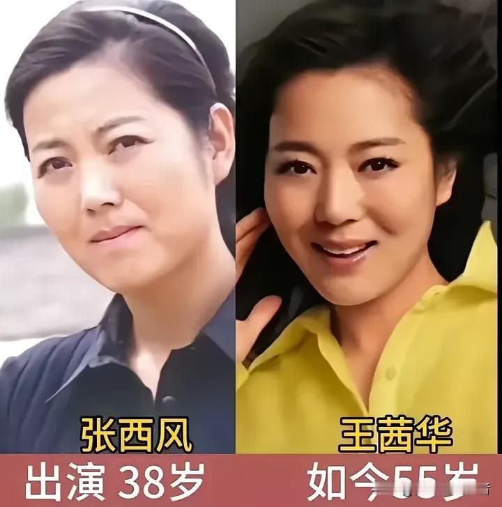 这些扎根乡土剧的女演员，演活了荧幕上最真实的农家百态。于月仙的“谢大脚”泼辣又
