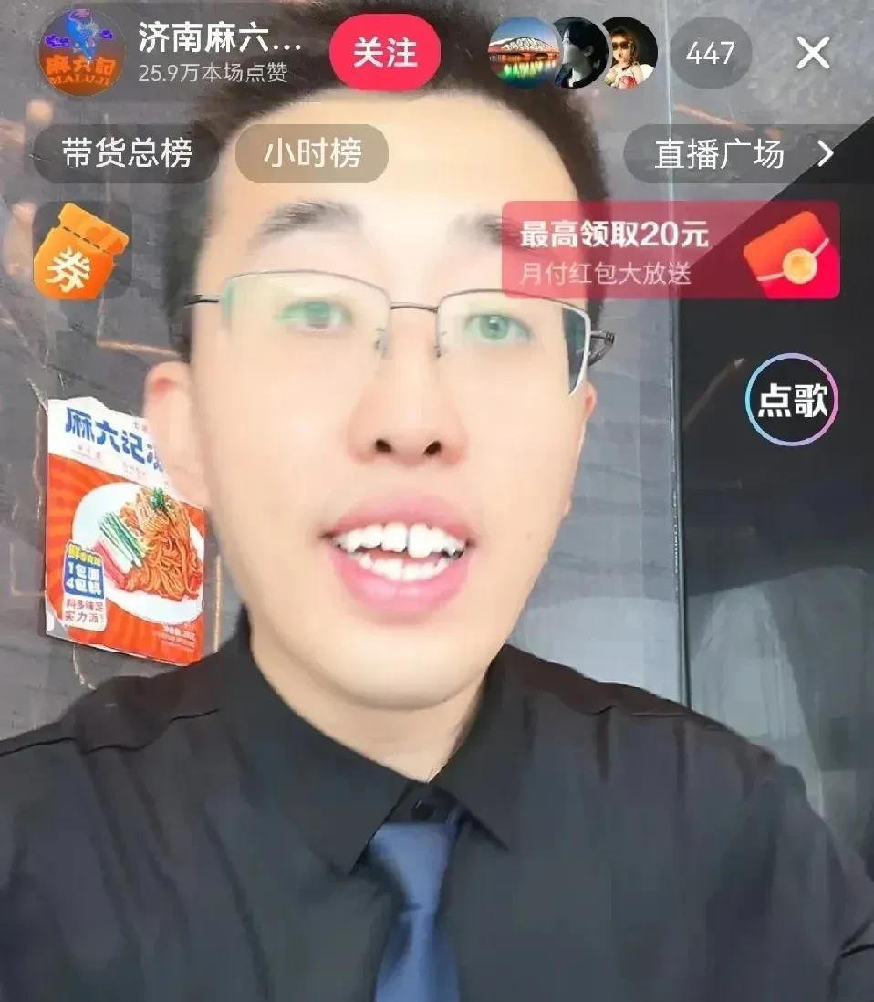 小井真是衷心户主！维护汪小菲和张兰啊！这次大草原团建，优秀店长和厨师都可以去！人