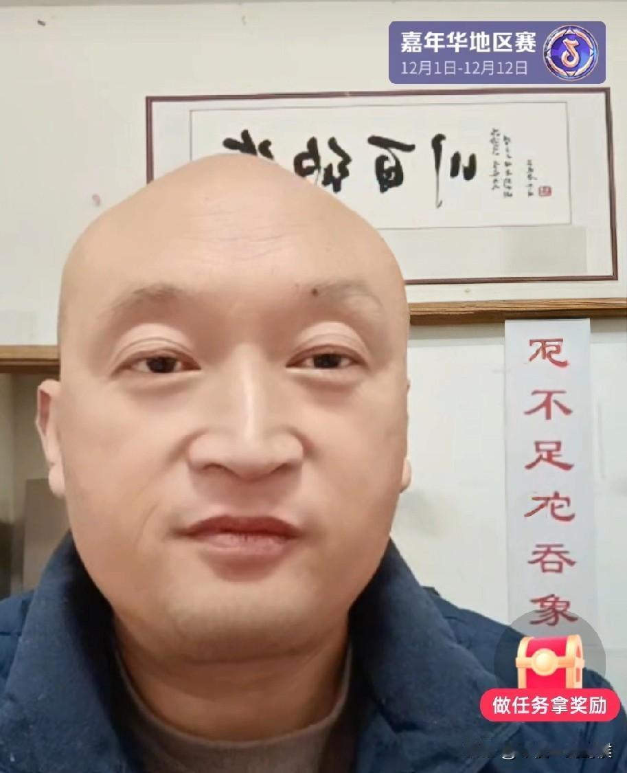 昨晚上无聊，我也开了一个直播，最后居然真的有个冲动的大哥给我刷了一个嘉年华！我