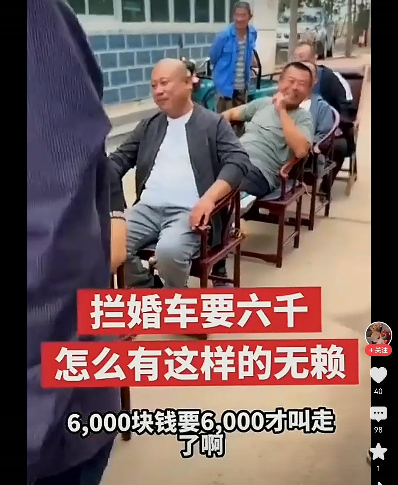 司机开车，不小心撞上，就好了
