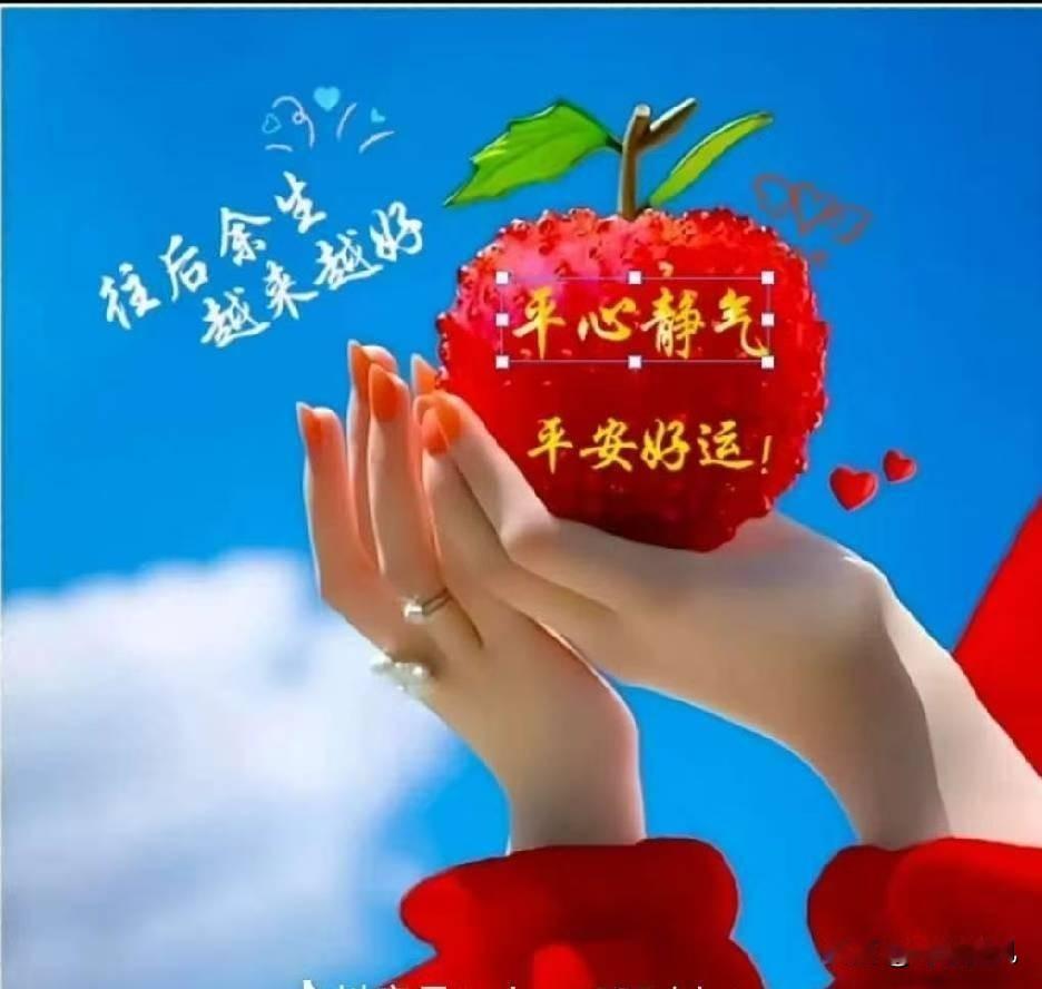养孩子，快乐肯定比成绩重要。现在家长太焦虑，天天盯着分数搞内卷，可成绩只是一时排