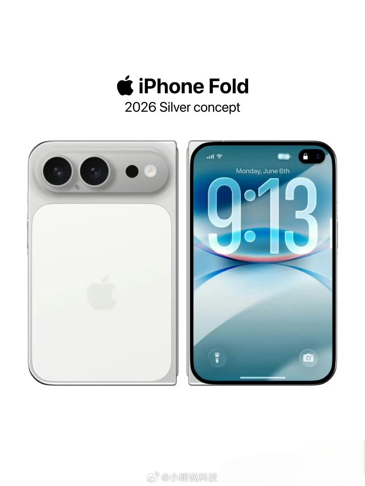 iPhoneFold发布时间，和我预想的一样，首款折叠屏iPhoneFo