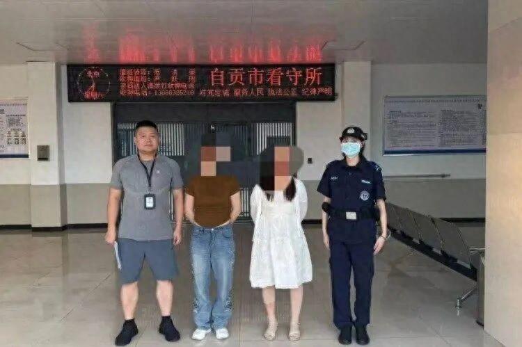 两个女子专门租豪车去碰三轮车的瓷，这件事最近在四川自贡被警方破获了。这两个人从今