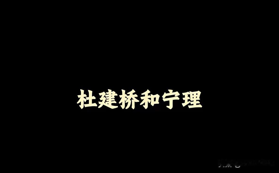 演艺界10对相似度很高的演员角色演艺圈撞脸名场面来了！很多人刷剧时总会恍惚