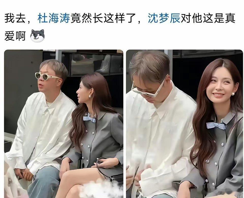 不得不承认，这也许就是钞能力吧？