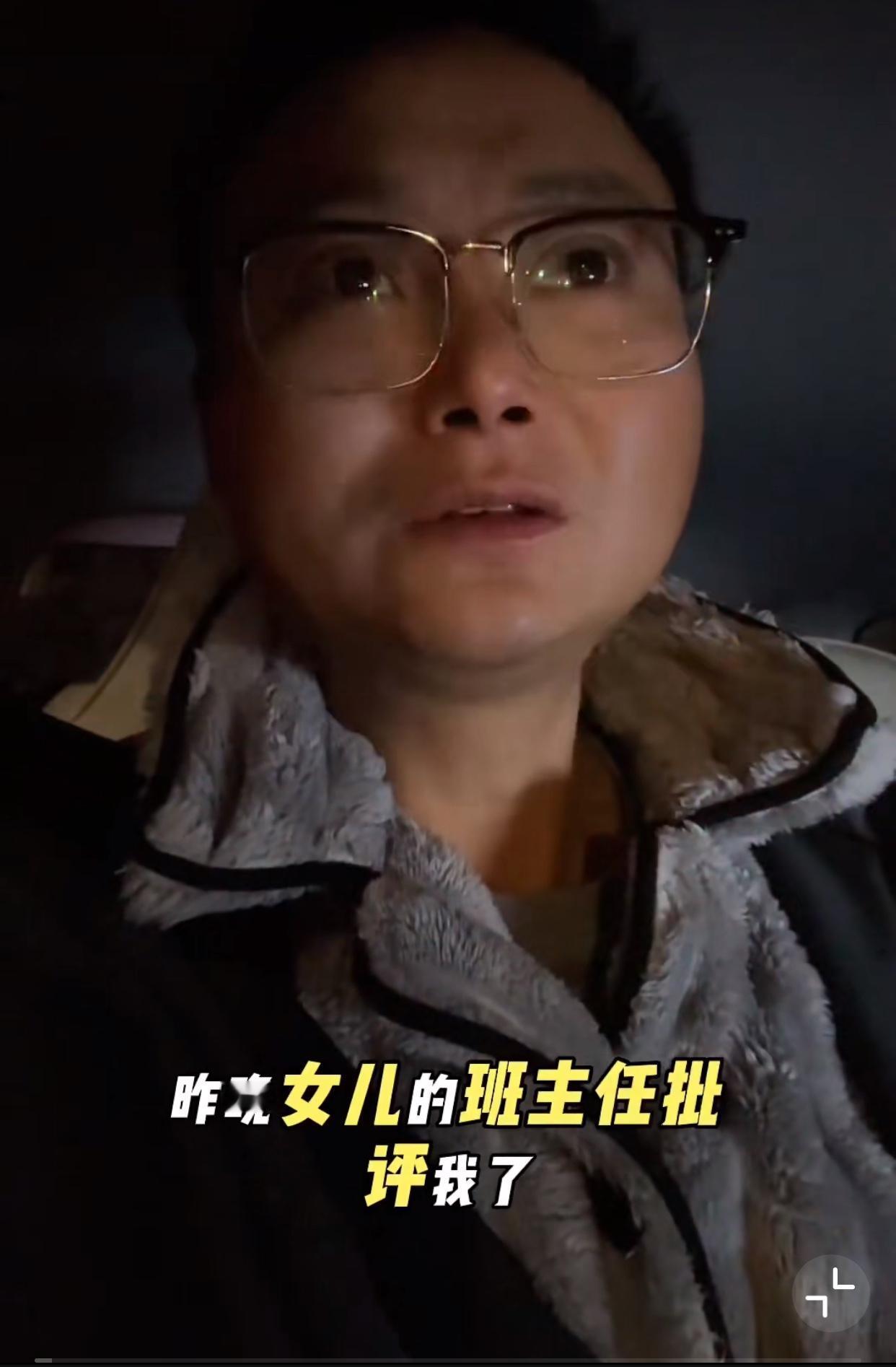 江苏的学生读书是不是都要起那么早吗…..近日，一网友发视频说，昨晚被孩子的班主