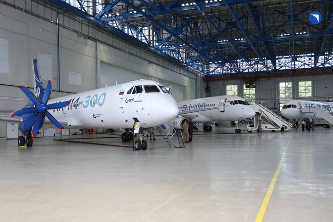 UAC或于2028年向极光航空交付8架伊尔-114-3002026年6月24日，
