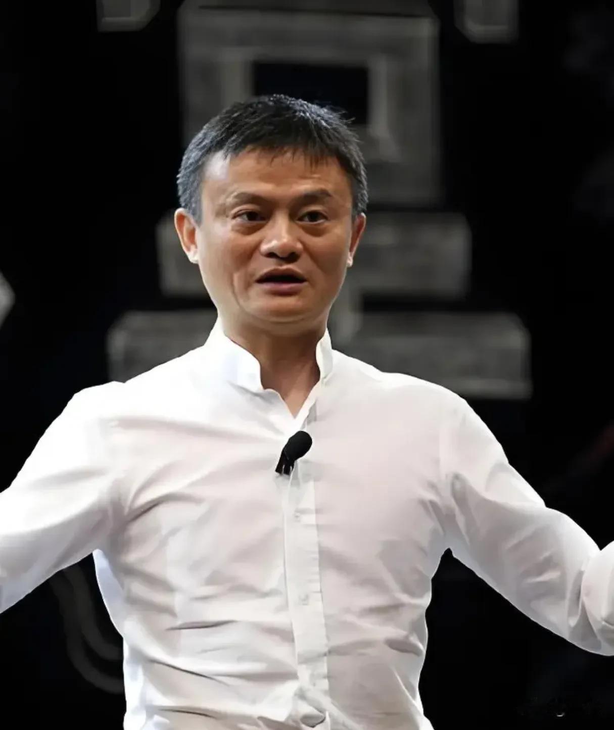 2013年，马云卸任阿里巴巴的CEO。马云说，他实现了让天下没有难做的生意。这个
