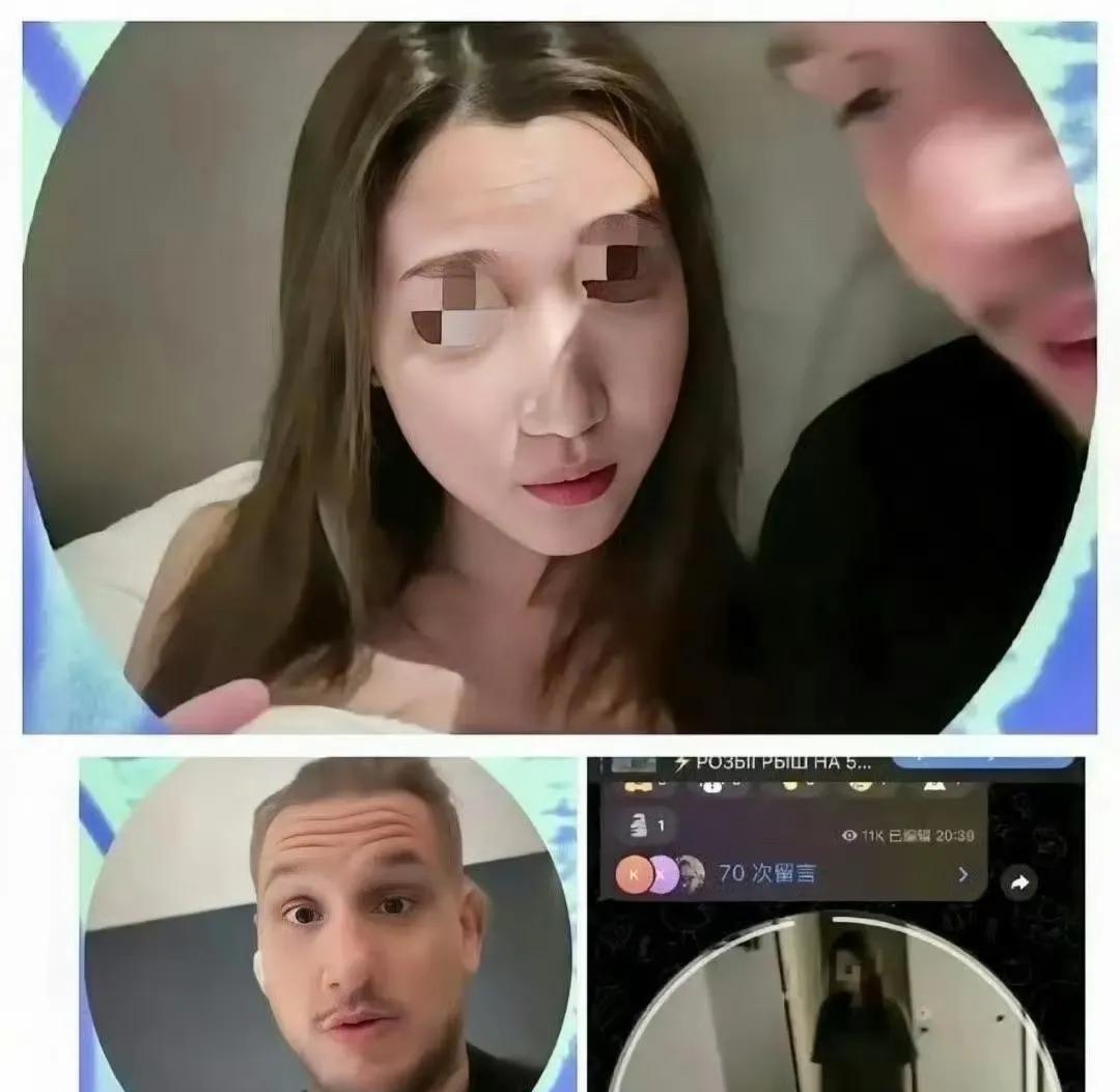 现在全网最开心的人应该是李欣莳的男朋友了吧！真的太离谱了，有网友说，在李欣莳和