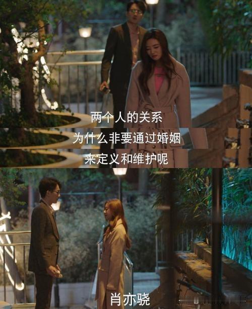 我们村有一个傻小子结婚了，大半年了不碰姑娘，姑娘着急呀，就去问她嫂子怎么办呀？嫂