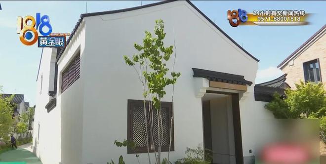 宁波一男子花了670多万买下一套中式合院，可在交付时发现，主墙体肉眼可见是弯的，