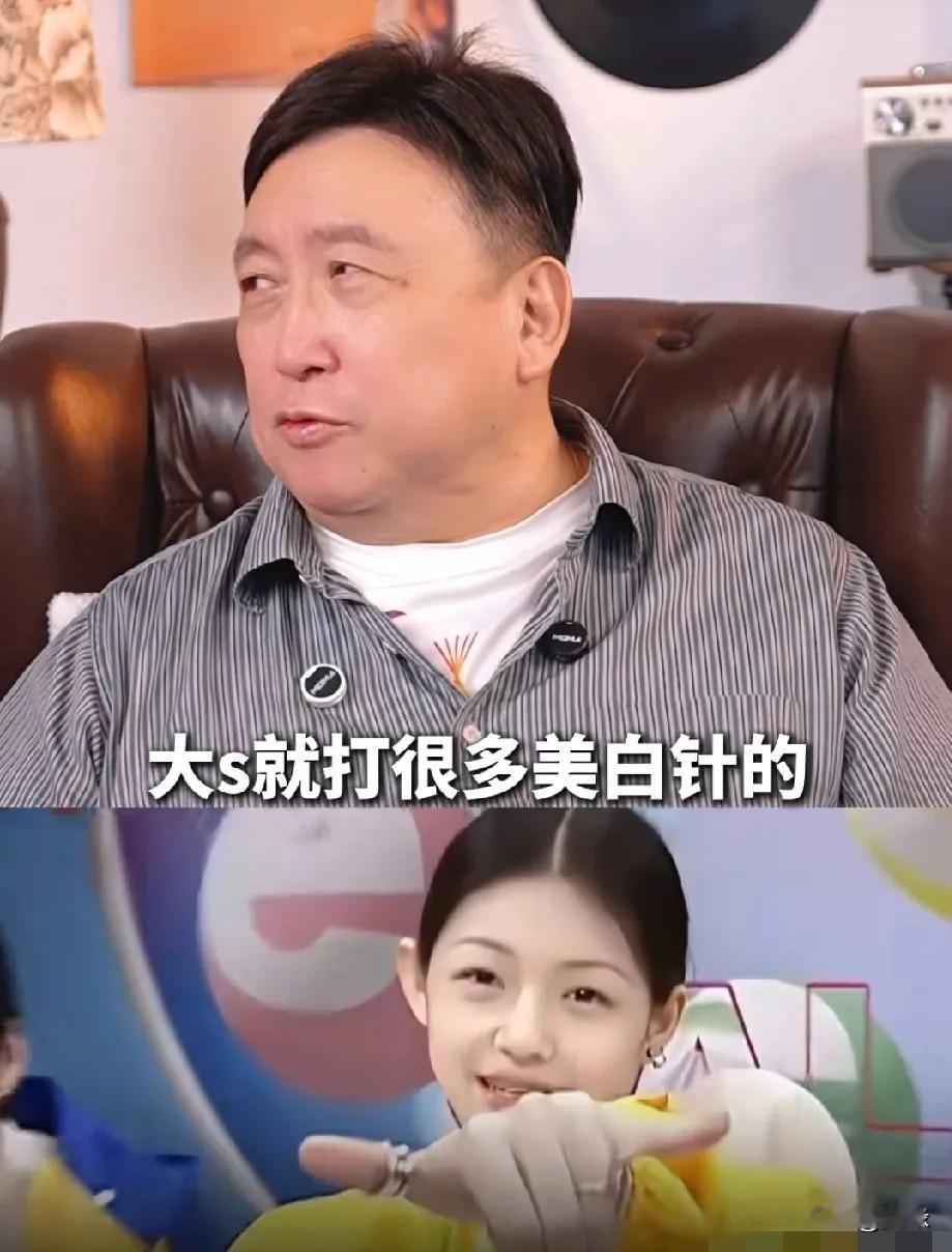 王晶说:“大S打了很多美白针才白……”原来大S小的时候好黑啊！王晶说认识大小S