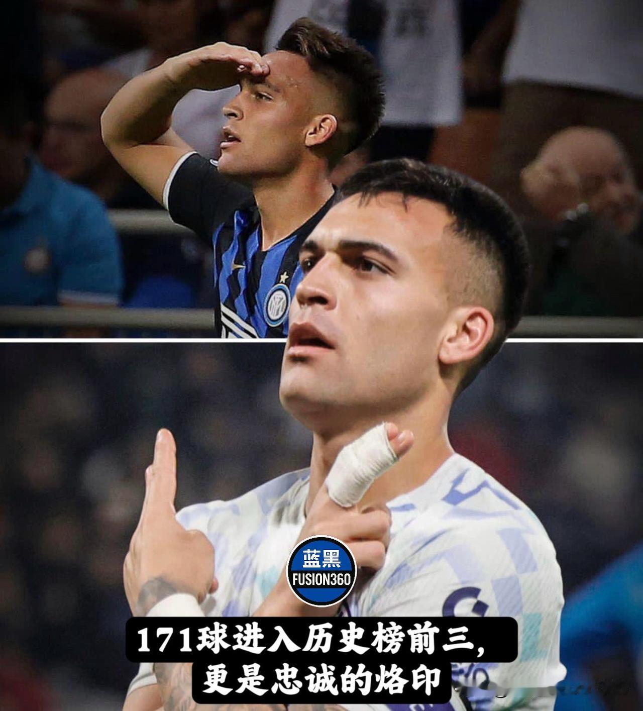 171球追平传奇！劳塔罗在雷焦艾米利亚封神，正式跻身队史射手榜前三2026年