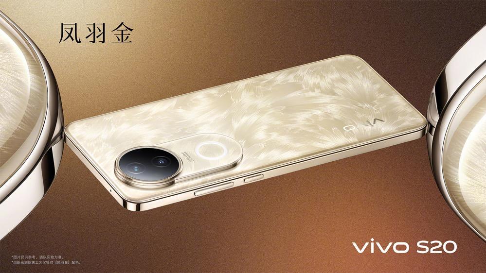 年底换机热潮, vivo S20为何能够成为更多年轻人选择?