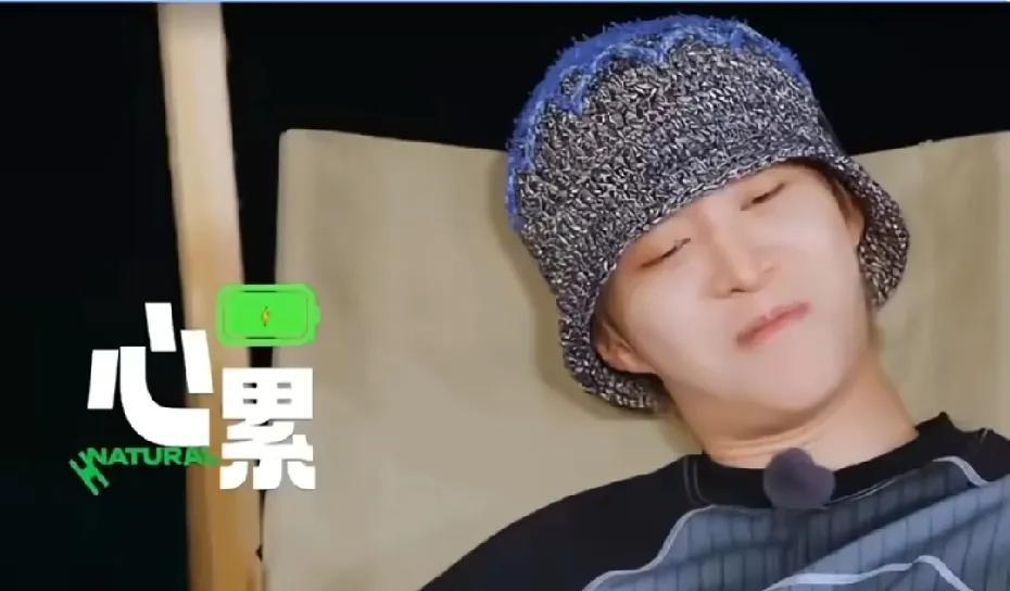 范丞丞吐槽妈妈这段太好笑了范丞丞在节目里跟沈腾“倒苦水”，说自己从小到大，妈妈