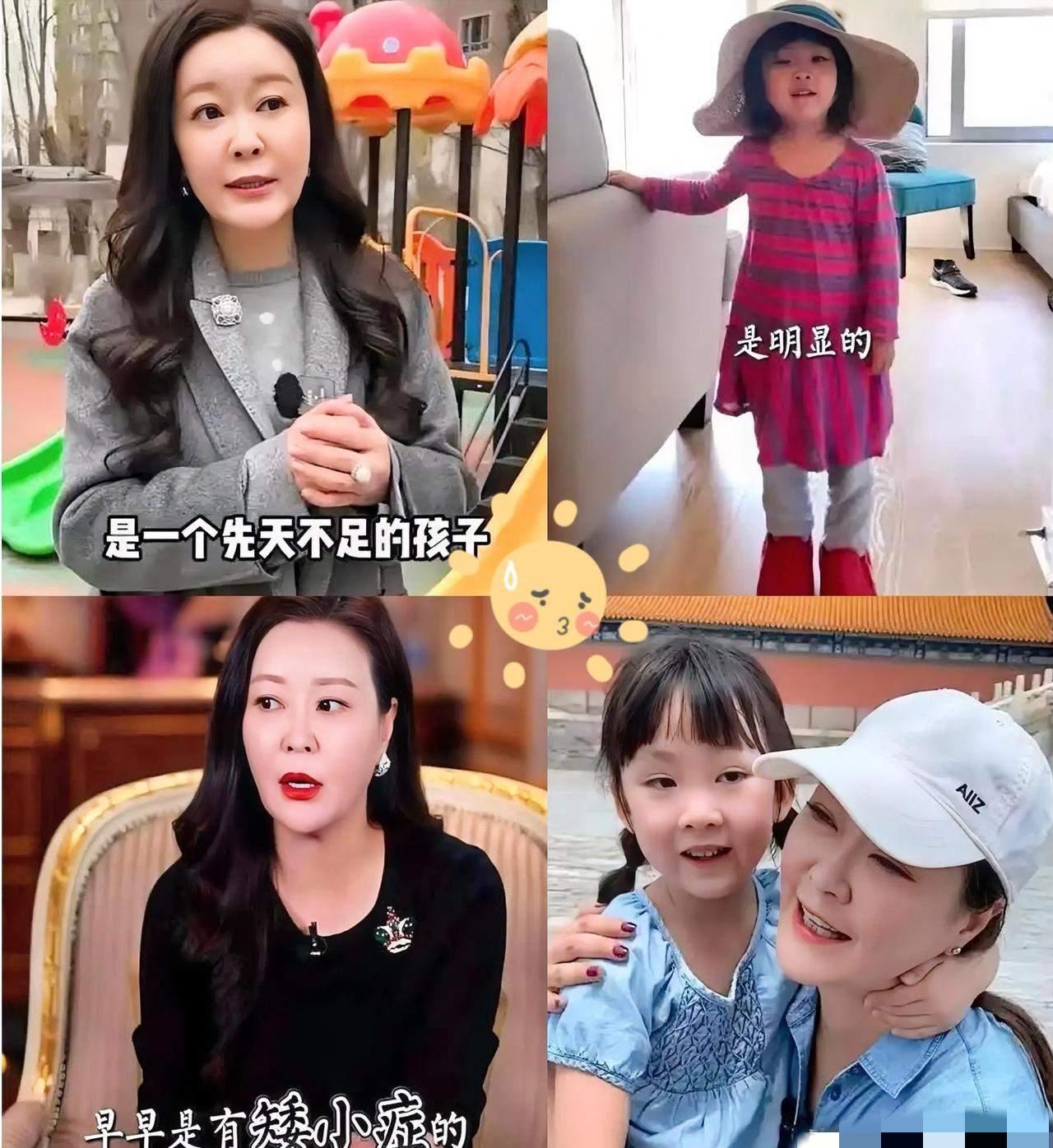 宁愿孩子是王诗龄这样胖乎乎的，也不能是王小骞这样的。还是央视主持人呢，迷恋