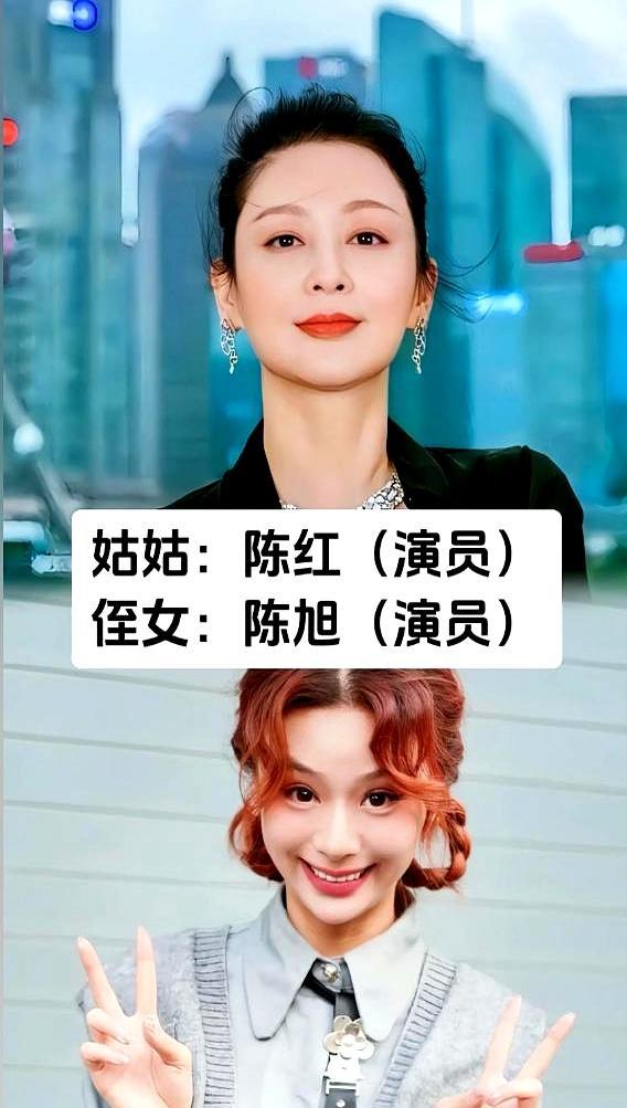 窦颖没孩子，把音乐课全塞给侄女窦靖童。童童如今能唱能演，跨年舞台一亮嗓，姑姑在后