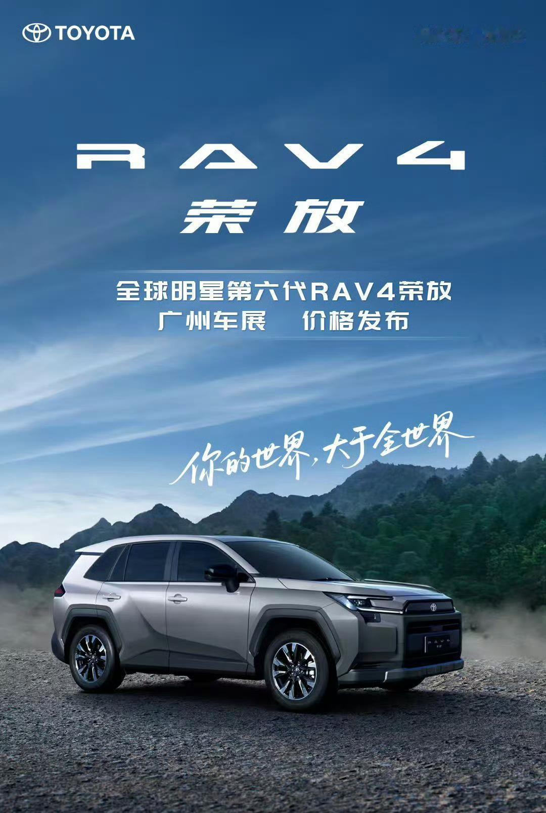 告诉你车圈五个非常扎心的现实：1、比亚迪最厉害的并非纯电，而是混动。2、纯