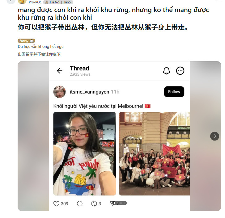 我从来不称呼猴子原因是，越南有不少恨国党混迹于中文网络，非常熟悉中国人的语言，然