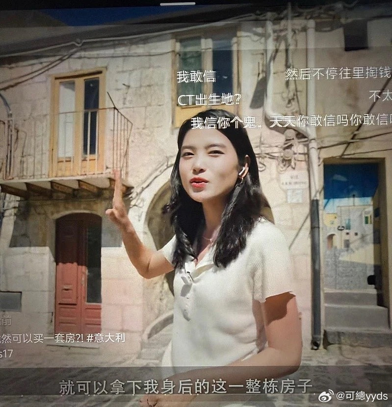 看到了一个视频，说意大利西西里岛上很多老房子只卖一欧元，为什么卖这么便宜？原因都