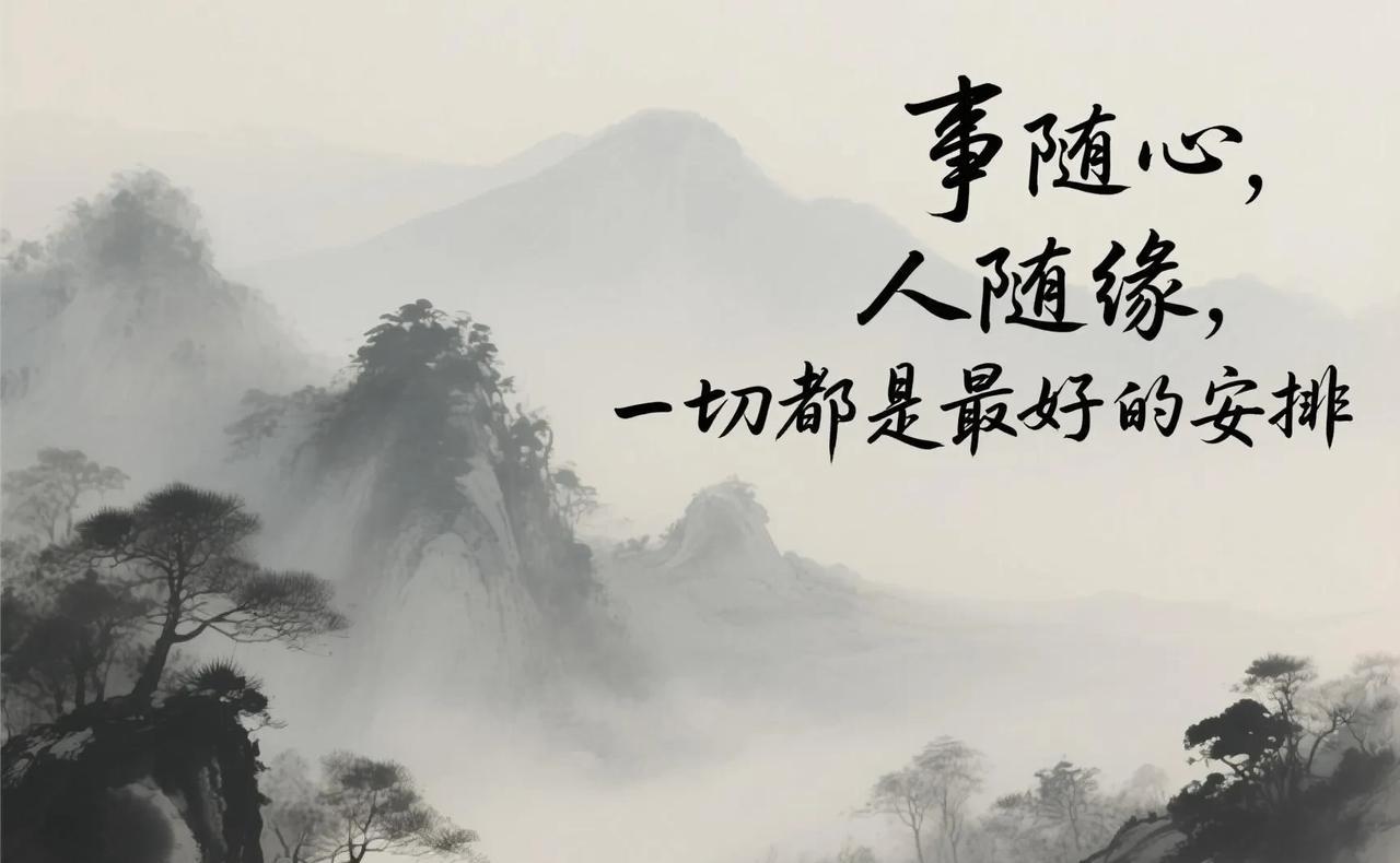 三十条人性真相，道尽生存本质：一、人性本自私，是天性。　每个人心中都有自私的