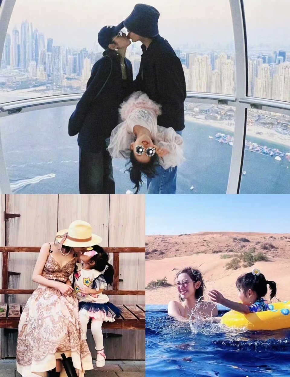 唐艺昕张若昀女儿近照看到这些画面，感觉时光好温柔呀～一家几口的快乐时光，简单