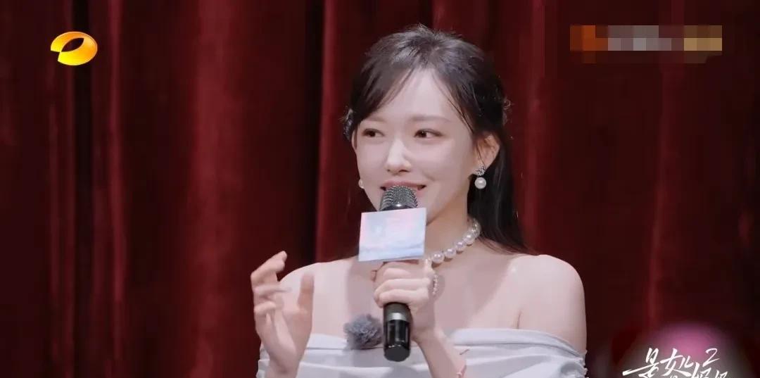 程潇说：“我妈妈有“拖延症”，爸爸有“失语症”。他们俩人在一起可以十年都不说话。
