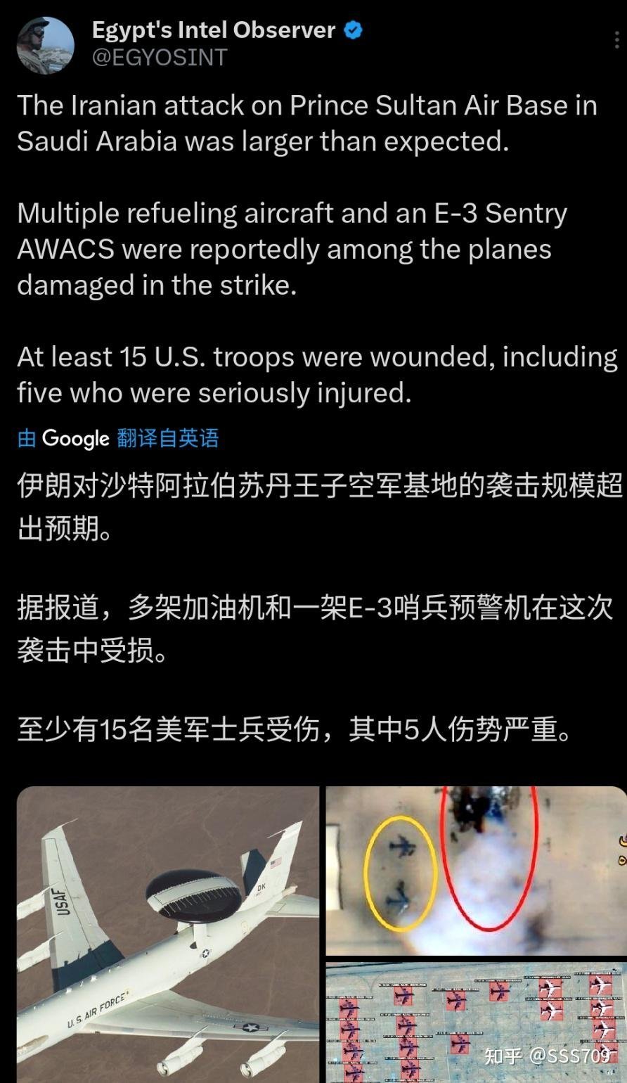 俄罗斯:你们还笑话我不