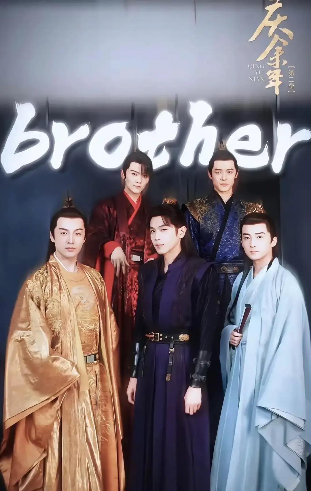 1800万人抢先看，范闲这次真能活？江南水巷刚搭好，横店群演就传疯了。老郭