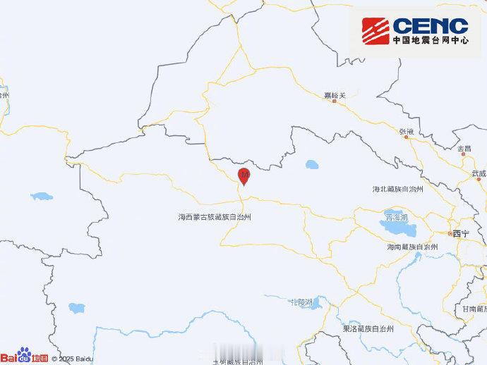 【青海海西5.2级地震】海西5.2级地震中国地震台网正式测定：06月23日23