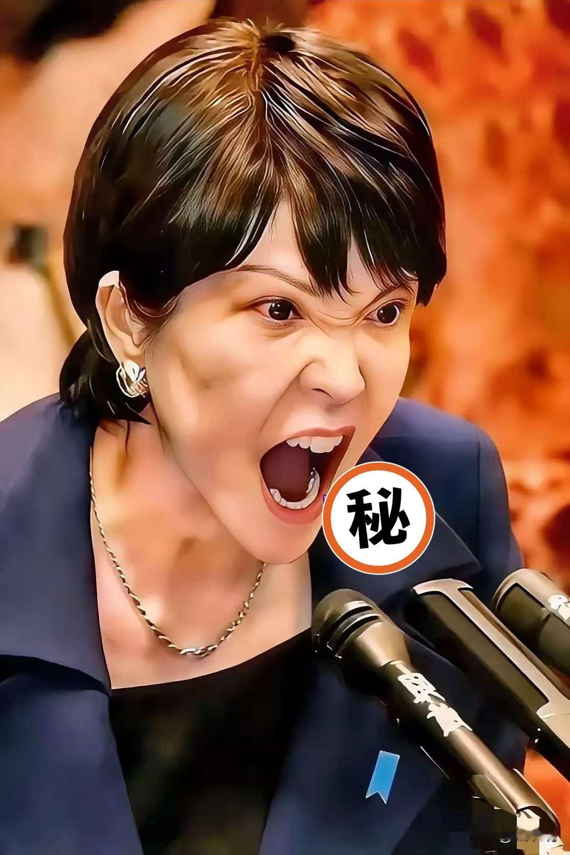 日本传来最新消息1月18日，据共同社17日报道，日本自民党干事长铃木俊一于17