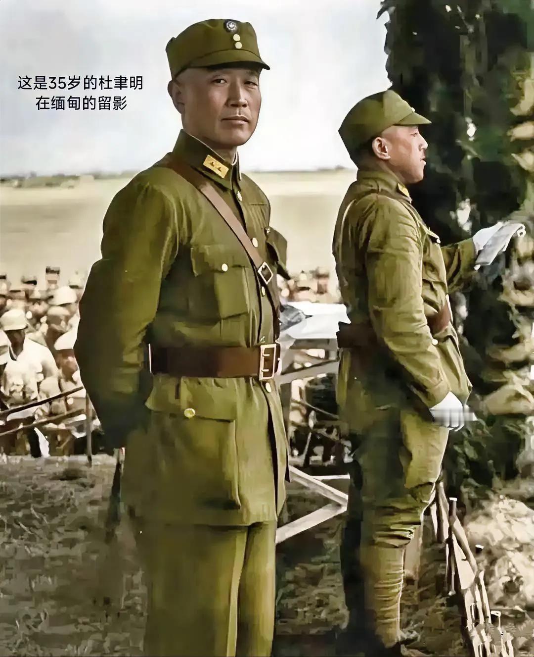 这是杜聿明在抗日战争时期和解放战争时期在战场上的照片。杜聿明是