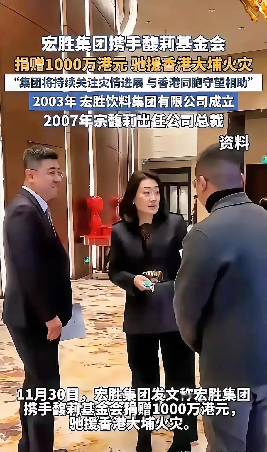 杜建英沉默了，三个私生子也沉默了，做梦也没有想到就在香港需要支援的时候，挺身而出