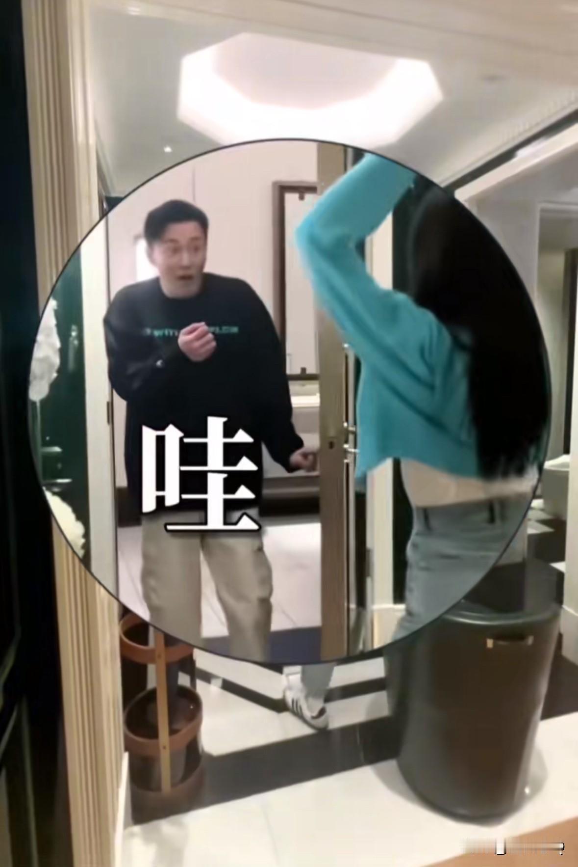 俗话说得好，一个被窝里睡不出两类人。最近林峯在演唱会上跳椅子舞，而张馨月也在林峯