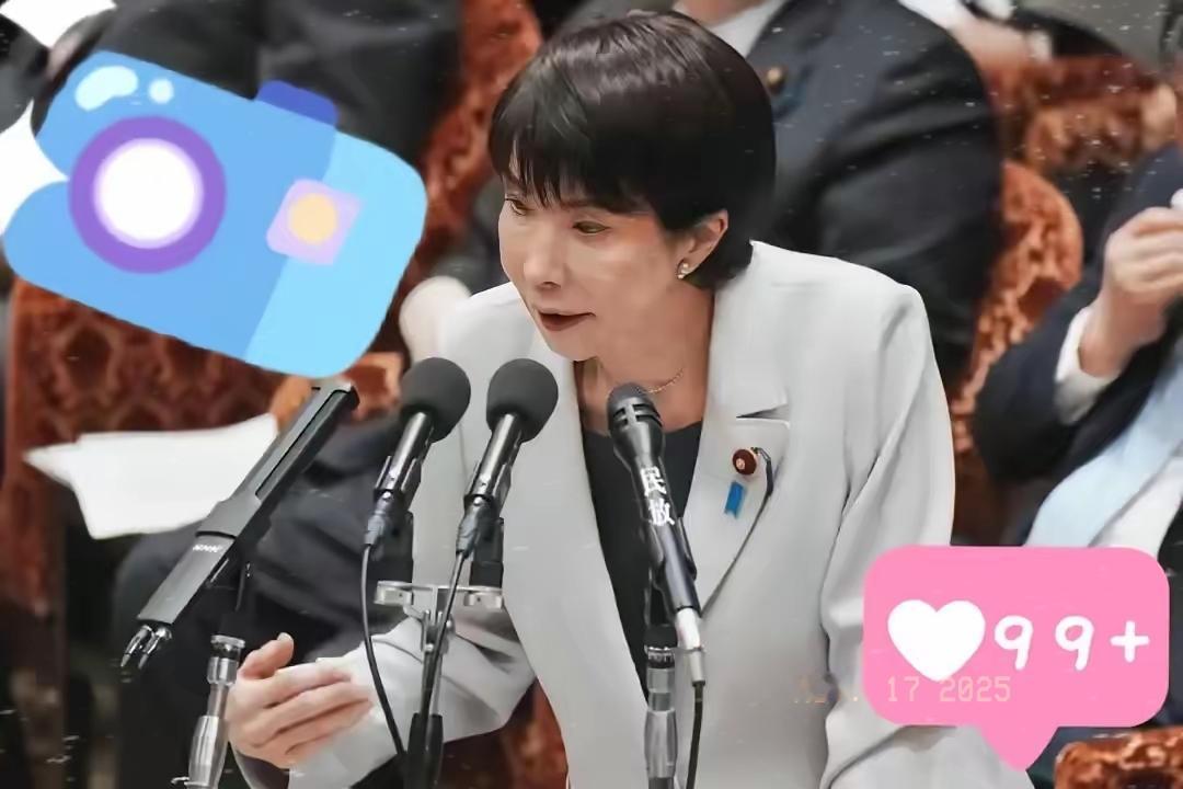 日本冲绳县多家社团宣布了!据当地媒体报道，他们将举办关于“身份与历史”的系列公