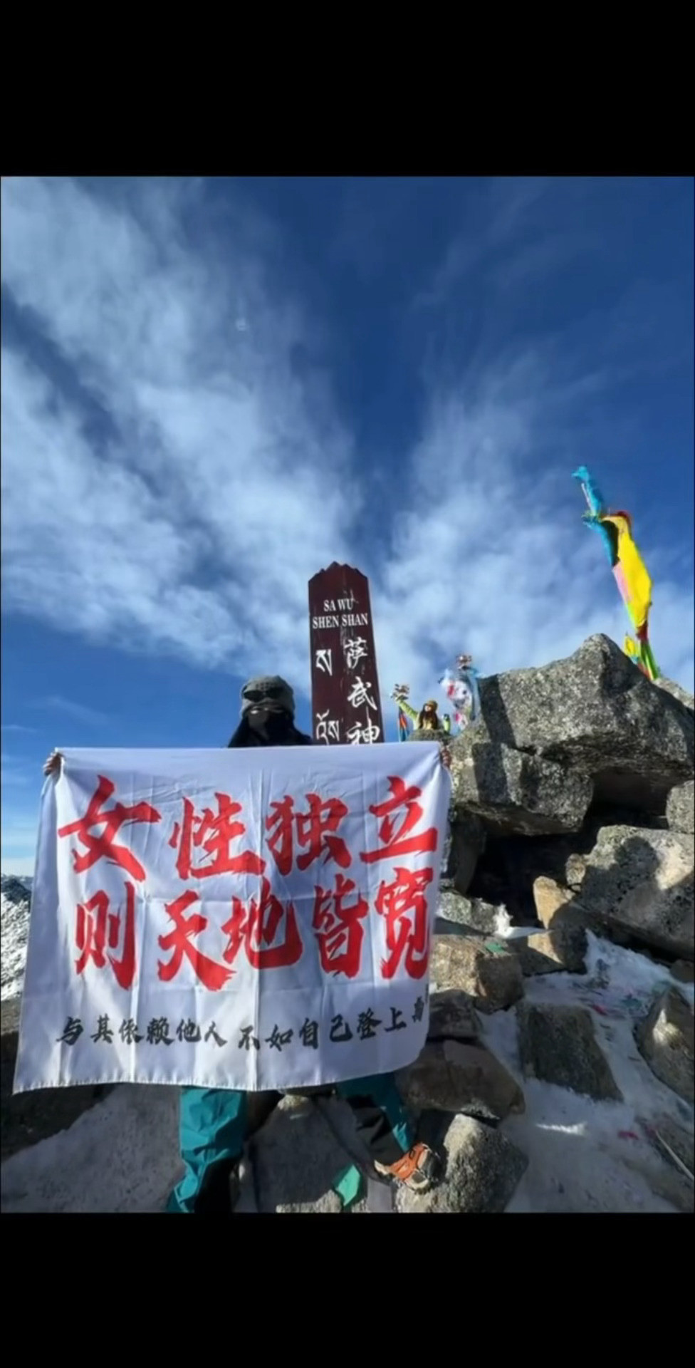 而且是24岁的刘亦菲，时代追上了24岁的刘亦菲！