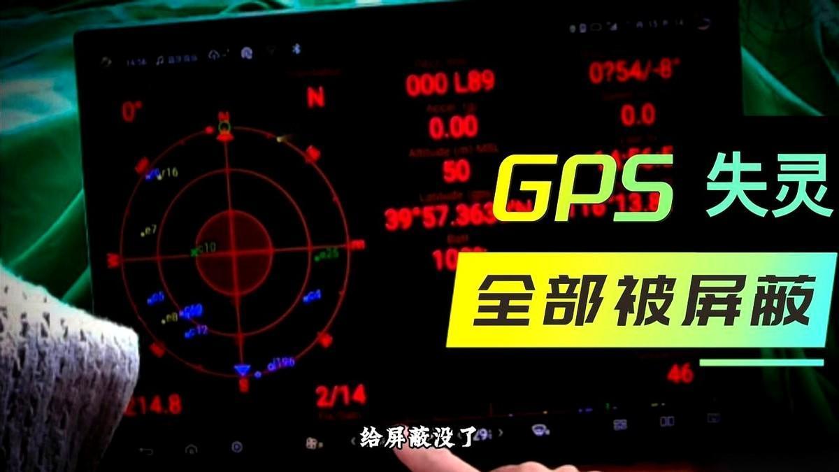 我一个哥们儿，昨天开车开得好好的，音响里突然冒出个人声。不是电台，不是蓝牙，是