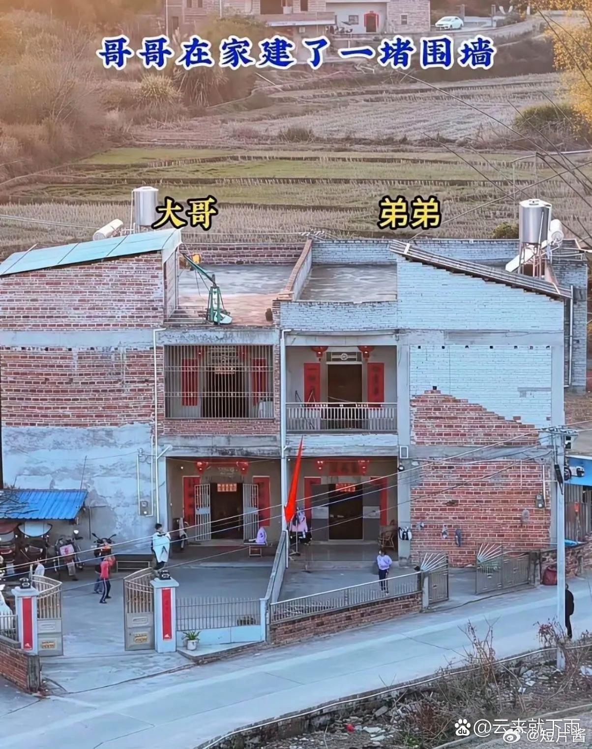 在农村，这种基本属于绝交了