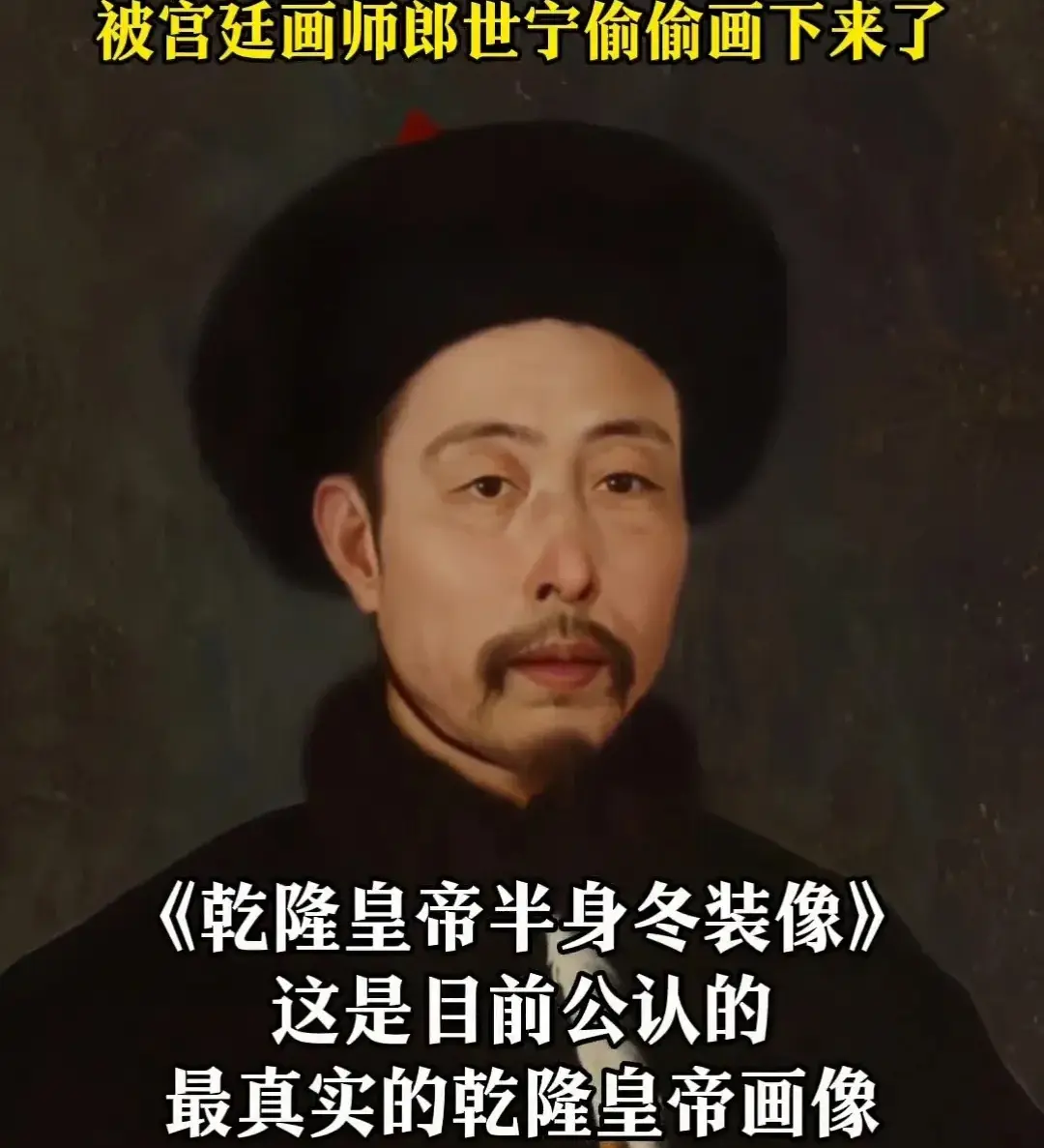 如果影视剧拍乾隆的戏，宁理肯定是最像的，演技也绝对没问题，也能演出帝王杀伐决断的