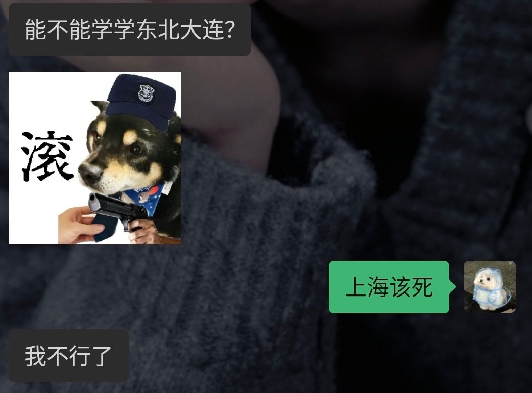 啊啊啊啊啊