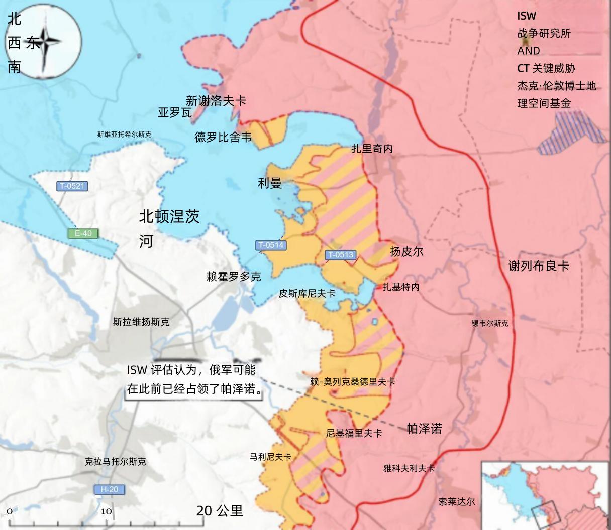 决战双子城之外围争夺：俄军夺取帕泽诺斯拉维扬斯克东南战线出现阵地变动。俄军