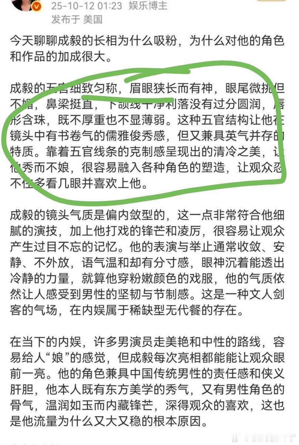 不多说了，来领走你的老公[笑着哭]​​​